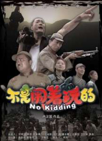98在线传媒麻豆观看